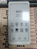 掌閱（iReader）【新品發(fā)布】Tango2 6.13英寸智能閱讀本 電子書(shū)閱讀器墨水屏電紙書(shū)平板學(xué)習本 輕薄便攜 月光白 曬單實(shí)拍圖