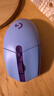 羅技（G）G304無(wú)線(xiàn)鼠標 游戲電競鼠標機械 中小手鼠標英雄聯(lián)盟吃雞FPS便攜輕量化 6鍵可編程送男友生日禮物 G304紫色+JAJ大桌墊 曬單實(shí)拍圖