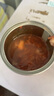 達(dá)利園桂圓蓮子八寶粥送禮方便速食即食早餐粥罐頭360g*12罐 整箱禮盒裝 曬單實(shí)拍圖