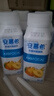 安慕希伊利真果粒黃桃燕麥酸奶整箱常溫生牛乳牛奶乳品兒童早餐中秋禮品 黃桃燕麥200gx8盒x1箱6月產(chǎn) 曬單實(shí)拍圖