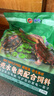 海豚 黃緣龜糧金龜半水龜專(zhuān)用龜飼料蛋龜種龜糧 善玉菌龜糧幼龜開(kāi)口料 2.5kg金龜/水龜龜糧 龜碌M粒 曬單實(shí)拍圖
