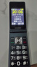 金立（Gionee）老年人手機(jī)4G全網(wǎng)通翻蓋老年機(jī) 超長待機(jī) 大字體大聲音大按鍵大屏學(xué)生老人專用備用功能機(jī)V16 黑色 曬單實(shí)拍圖