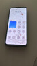 小米（MI）Redmi Note13Pro新2億像素 第二代1.5K高光屏 驍龍7s 移動(dòng)平臺(tái)67W閃充12GB+256GB時(shí)光藍(lán)紅米手機(jī) 曬單實(shí)拍圖