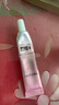 美膚寶美白隔離防曬霜SPF50+小粉管40g提亮遮瑕戶(hù)外防水防汗高倍女 曬單實(shí)拍圖