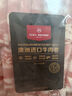 1號會(huì )員店 澳洲原切牛肉卷 肥牛卷 火鍋食材 燒烤食材 牛肉生鮮 凈重2斤 曬單實(shí)拍圖