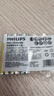 飛利浦（PHILIPS）碳性7號電池6粒干電池適用遙控器/鐘表/電子稱/計算器/鬧鐘/耳溫槍七號電池AAA R03 曬單實拍圖
