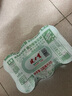 健力寶經(jīng)典國貨含蜂蜜補充電解質(zhì)橙蜜味330ml*6罐運動(dòng)碳酸飲料汽水果味 曬單實(shí)拍圖