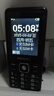 飛利浦（PHILIPS）老年人手機 移動(dòng)聯(lián)通電信三網(wǎng)4G 超長(cháng)待機直板按鍵 大字大聲兒童學(xué)生商務(wù)備用專(zhuān)用功能機M6 星空黑 曬單實(shí)拍圖