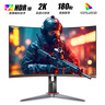 AOC 27英寸 2K高清 180Hz HDR10 快速液晶1ms 廣色域 旋轉(zhuǎn)升降  曲面電競(jìng)電腦顯示器 CQ27G2X 曬單實(shí)拍圖
