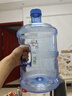 拜杰純凈水桶 桶裝水水桶 礦泉水桶飲用水飲水機水桶手提戶(hù)外桶 7.5L 曬單實(shí)拍圖