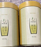 一杯香茶葉茉莉花茶橫縣特級500g2025新茶禮盒裝茉莉綠茶花草茶自己喝 曬單實(shí)拍圖