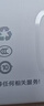 Tenda騰達無(wú)線(xiàn)網(wǎng)隨身wifi2025款無(wú)線(xiàn)網(wǎng)wifi家用便攜式免拉寬帶免插卡3網(wǎng)通無(wú)限流量 【奇趣版】單通道 曬單實(shí)拍圖