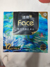 潔柔手帕紙 錦鯉4層7片*12包加厚濕水強韌藝術(shù)油畫(huà)Face 隨機包裝發(fā)貨 曬單實(shí)拍圖