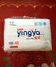 嬰芽（YINGYA）拉拉褲XXXXL碼2包80片【18-21kg】嬰兒超薄干爽尿不濕透氣尿褲 曬單實(shí)拍圖