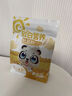 不二寶貝營(yíng)養低筋面粉1kg餅干蛋糕烘焙家用饅頭預拌粉搭嬰兒幼兒寶寶輔食 曬單實(shí)拍圖