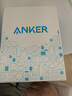ANKER【國家3C認證】安克智顯充Lite100W充電器數據線(xiàn)套裝 氮化鎵type-c小米快充pd插頭適用iPhone16 灰 曬單實(shí)拍圖