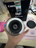 佳能（Canon）RF50F1.8人像大光圈定焦鏡頭 佳能501.8 小痰盂RF鏡頭 微單相機專(zhuān)用  曬單實(shí)拍圖