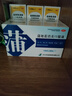 濟川藥業(yè) 蒲地藍消炎口服液 10ml*10支*3盒 消炎藥蒲地藍咳嗽止咳 清熱解毒咽炎 扁桃體炎兒童止咳 曬單實(shí)拍圖