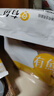 有魚(yú)雞肉凍干雙拼成幼貓全價(jià)天然無(wú)谷貓糧 有一只雞2.0升級款 2kg 曬單實(shí)拍圖