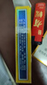 姚記撲克牌959紙牌德州撲克斗地主防窺耐打娛樂(lè )紙牌耐折彎撲克牌10副 曬單實(shí)拍圖
