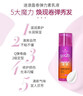 施華蔻（Schwarzkopf）got2b迷浪盈卷彈力素乳液 燙發(fā)卷發(fā)定型持久護卷保濕蓬松防毛躁 【卷彈自然】迷浪盈卷彈力素 曬單實(shí)拍圖