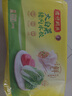 灣仔碼頭大白菜豬肉水餃1800g90只早餐食品速食面點(diǎn)生鮮速凍餃子 曬單實(shí)拍圖