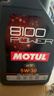 摩特（MOTUL）8100 Power 全合成機油5W-30 1L 汽車(chē)機油 API SP級 京東養車(chē) 曬單實(shí)拍圖