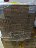 茅臺 臺源 醬香型白酒 53度 500ml*6整箱 新老包裝隨機 口糧酒推薦 曬單實(shí)拍圖