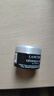 蘭蔻肌底煥活修護眼霜5ml*3小黑瓶眼霜淡化黑眼圈保濕 曬單實(shí)拍圖