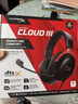 極度未知（HYPERX）Cloud Ⅲ 颶風(fēng)3有線(xiàn)黑紅 DTS音效 53mm驅動(dòng)單元電競頭戴式游戲耳機 適配三角洲行動(dòng) 曬單實(shí)拍圖