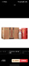 劍南春 紅盒 醇釀經(jīng)典綿竹大曲 52度 500ml*6瓶 整箱裝 濃香型白酒 曬單實(shí)拍圖