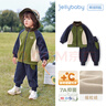 JELLYBABY[抗菌鎖溫]男童運(yùn)動(dòng)兩件套小寶寶秋冬搖粒絨套裝衣服兒童秋裝男孩 軍綠 130 CM 曬單實(shí)拍圖
