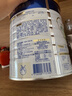 美素佳兒（Friso）皇家幼兒配方奶粉3段（1-3歲幼兒適用）800g*3 乳鐵蛋白 (新國標(biāo)) 曬單實(shí)拍圖