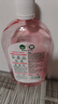 滴露（Dettol）香氛自然衣物消毒液紫外線級(jí)殺菌48H留香洗衣除臭兒童可用1000ml 曬單實(shí)拍圖