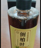 美姿底側柏葉洗發(fā)水中藥原漿人參生姜何首烏控油蓬松純植物天然孕婦可用 曬單實(shí)拍圖