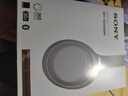 索尼（SONY） WH-1000XM4 頭戴式無(wú)線(xiàn)耳機 藍牙降噪耳機 網(wǎng)課游戲適用耳麥禮物送男女友學(xué)生 鉑金銀 曬單實(shí)拍圖