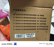 飛利浦（PHILIPS）【國家補貼】小蜜蜂領(lǐng)夾擴音器教師上課專(zhuān)用會(huì )議收音麥克風(fēng)音箱導游講解一拖一無(wú)線(xiàn)擴音套餐 曬單實(shí)拍圖