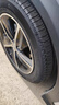 米其林（MICHELIN）汽車(chē)輪胎 215/55R17 94V 耐越 ENERGY MILE 適配秦PLUS/探歌/繽智 曬單實(shí)拍圖