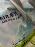 babycareAir pro拉拉褲夏季超薄透氣尿不濕寶寶尿片bbc嬰兒尿布迷你便捷裝 拉拉褲-XXL碼 1包 18片 【15kg+】 曬單實(shí)拍圖