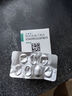 【原研藥】立普妥 阿托伐他汀鈣片20mg*28片 守護血脂健康 曬單實(shí)拍圖