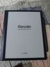 掌閱（iReader） Smart5【國家補貼】10.3英寸智能辦公本電子書(shū)閱讀器 墨水屏電紙書(shū)平板手寫(xiě)筆記本 曜巖黑4+64GB  曬單實(shí)拍圖