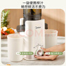 美的（Midea）【政府補貼】NFC純原汁機冰淇淋機多功能家用電動(dòng)榨汁機全自動(dòng)冷壓果蔬機渣汁分離MJ-ZZ12W1-029 曬單實(shí)拍圖