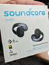 聲闊（SoundCore）【國家補貼】AeroClip耳夾式藍牙耳機無線開放式運動跑步耳機氣傳導耳機不入耳適用蘋果華為小米黑 曬單實拍圖