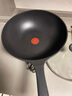 特福（Tefal）炒鍋不粘鍋炒菜鍋 有鈦佳溫紅心少油煙 平底燃氣灶電磁爐通用 6倍耐磨不粘 質(zhì)享家炒鍋 30cm 曬單實(shí)拍圖