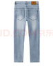 皮爾卡丹（pierre cardin）牛仔褲男春秋季修身休閑褲男刺繡高端長(cháng)褲子男裝 1635淺藍 31 曬單實(shí)拍圖