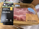 【有機】直隸冰鮮黑豬梅花肉 280g 曬單實(shí)拍圖