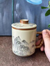 日本丨大師汝窯水墨山水茶杯茶水分離水杯帶蓋高檔送長(cháng)輩生日禮物 (鎏金山水）豆黃汝窯丨宮廷辦公杯【高檔禮盒】 330ml 曬單實(shí)拍圖