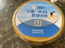 伊利欣活劉濤同款 中老年奶粉禮盒 老年人營(yíng)養品送禮 富硒高鈣 800g*2 曬單實(shí)拍圖