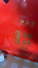 歲滋堂【雙效滋補】紅棗阿膠糕禮盒女人補氣養血老人中秋禮品送媽媽長(cháng)輩 曬單實(shí)拍圖