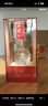 西鳳酒 醇香藏品 52度 鳳香型白酒 500ml*6瓶 整箱 雙11好禮 (含禮袋) 曬單實(shí)拍圖